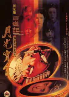 综艺周末开麦啦全集免费在线看